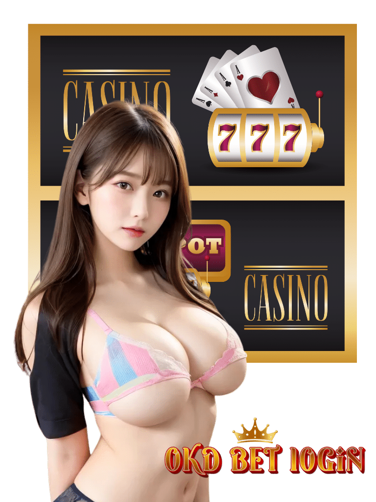 okdbet login คืนยอดเสีย5%